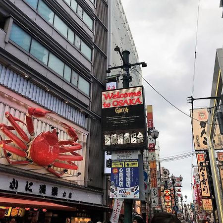 Osaka Sakurako Namba Hotel ภายนอก รูปภาพ